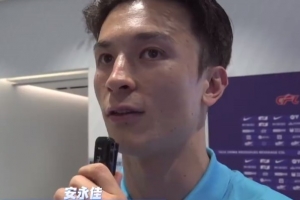 终结四连败!安永佳:会给我们很大信心,在主场球迷前一定要赢