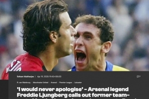 基翁为怒喷范尼向其道歉,永贝里:根本不用,谁让外界说我们软蛋