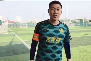 津媒:前泰达球员吕伟加盟同道火车头,征战2025赛季津超联赛