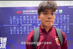 蒯纪闻:中超节奏非常快跟青年队比差距蛮多,被换下很正常